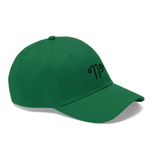 "07734" Adult Cap