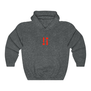 Proclamation Adult Hoodie