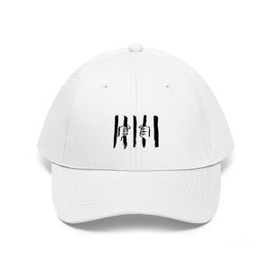 "Free Life" Adult Cap