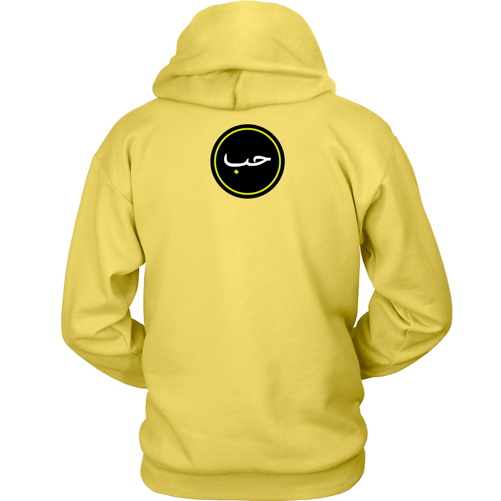 "Hub" Paint Adult Hoodie