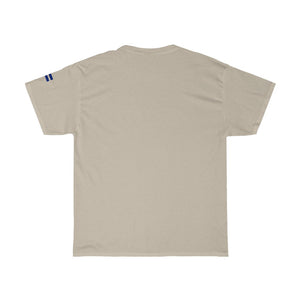 Neutral Stripes Adult T-shirt