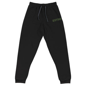 "Extra" Adult Joggers