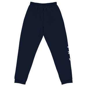 G.Y.A Adult Joggers