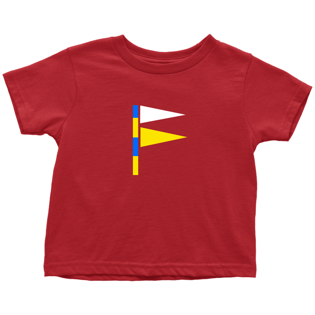 "F" Initial Toddler T-shirt